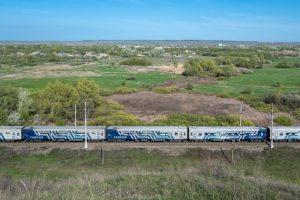 Билеты Минеральные Воды - Симферополь на поезд 025С Таврия